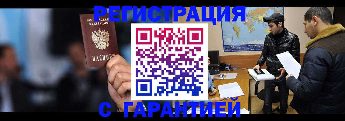 форма 3 в Пересвете